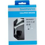 EBRR451AR73S EBRR451AR73S ブレーキキャリパー リア用 シルバー アーチサイズ:57mm SHIMANO(シマノ)