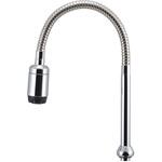 これエエやん キッチンシャワーパイプ (節水 切替え フレキノズル スワン 幅広 広範囲 高さアップ) GAONA(ガオナ)