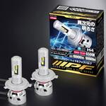 LEDハイパワー ヘッド&フォグ バルブ 6500K シリーズ IPF