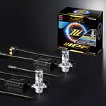 LEDヘッドランプバルブ X3・ H4 トライアングル IPF