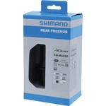EFHM4050AZAL EFHM4050AZAL フリーハブ ブラック 36H センターロック SHIMANO(シマノ)