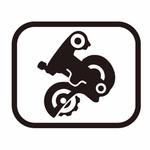 ERDTY300MB リアディレイラー 正爪ブラケット 6/7S SHIMANO(シマノ)