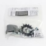 ESM3R40S3101JNC ESM3R40S3101JNC 内装用小物セット バンド兼用 SHIMANO(シマノ)
