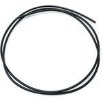 ESMBH90SSL170 ESMBH90SSL170 ディスクブレーキホース SS ブラック 1700mm SHIMANO(シマノ)