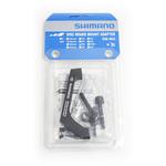 ISMMAR160PDH ISMMAR160PDH マウントアダプター R 160 P/D リアマウント厚25mm用 SHIMANO(シマノ)
