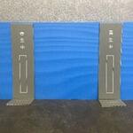 ウォールキーパー 第一大宮