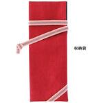 真田紐 杖袋 赤 シナノ