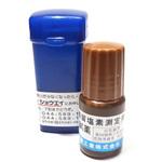 デジタル残留塩素計 クロロス17用液体試薬 ショウエイ