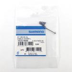 Y0C574000 ST-R9120 シフトケーブルカバー 左 SHIMANO(シマノ)