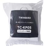 TC-KP05 使い捨てダストパック(24枚入り) ツインバード