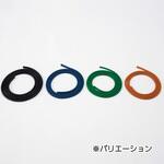 チューブ30 ソフト DANNO(ダンノ)