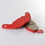 赤パッド DAYTONA(デイトナ)