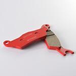 赤パッド DAYTONA(デイトナ)