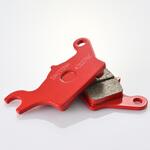 赤パッド DAYTONA(デイトナ)