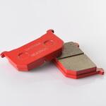 赤パッド DAYTONA(デイトナ)