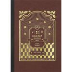 ギター大正浪漫ハイカラノート 寺西化学