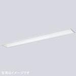 ELM42001DNPN9 LEDioc LEDベースライト (LEDユニット一体形) 40W形埋込形 ＜フレックスベースタイプ＞ FLR40形相当 2000Lmタイプ 1灯用相当 (一般タイプ) 岩崎電気