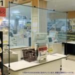 クランプ式飛沫ガードセット 第一ビニール