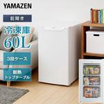 ビー　山善YAMAZEN 小型冷凍庫　60L YF-U60 YF-U61(W) 冷凍庫 60L 右開き 1台 YAMAZEN(山善) 【通販モノタロウ】