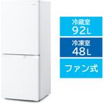 冷蔵庫 【通販モノタロウ】