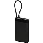 薄型モバイルバッテリー ケーブル一体型 10，000mAh アイリスオーヤマ