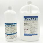 電解液デノン105 大崎電工