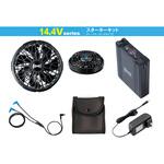 空調服(R)スターターキット(14.4V)ロングケーブルタイプ AUTO-BI(山田辰)