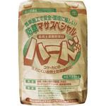 防草マサスペシャルハード 松井文ショウ堂