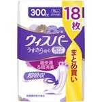 ウィスパーうすさら安心 P&G