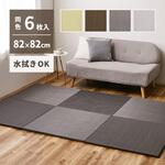 い草風置き畳 綾模様 約82×82×2.5cm 萩原