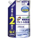 カビキラーアルコール除菌 キッチン用 ジョンソン