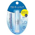 ウオーターインリップ 薬用スティックUV n ファイントゥデイ資生堂