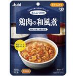 まんぷく日和 鶏肉の和風煮 アサヒグループ食品