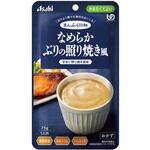 まんぷく日和 なめらかぶりの照り焼き風 アサヒグループ食品