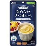 まんぷく日和 なめらかさつまいも アサヒグループ食品