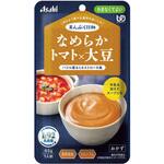まんぷく日和 なめらかトマト×大豆 アサヒグループ食品