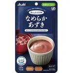 まんぷく日和 なめらかあずき アサヒグループ食品