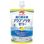 アクアソリタゼリー ゆず風味(24本入) 味の素