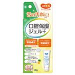 口腔保湿ジェルプラス 50g ピジョンタヒラ