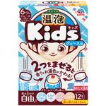温泡Kids ジュース編 アース製薬