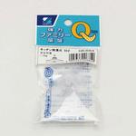 HR‐684 強力ファミリー吸盤 キッチン横溝式 三友