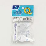 強力ファミリー吸盤 くもり横T字式 三友