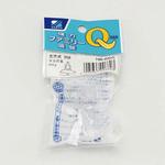 強力ファミリー吸盤 立穴式 三友