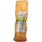 HR‐241 リングロープ ポリエステル混撚 三友