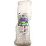 HR‐243 リングロープ ポリプロピレン 三友