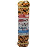 HR‐389 トラックロープ 標識 両アイ 三友