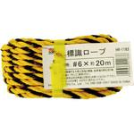 12mm×100m 標識ロープ(トラロープ) 1巻 KUS 【通販サイトMonotaRO】