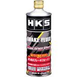 BRAKE FLUID Racing Pro 500mL HKS
