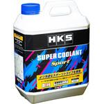 SUPER Coolant Sport 4L HKS