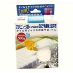 内装用防汚目地材 スーパークリーン INAX(LIXIL)